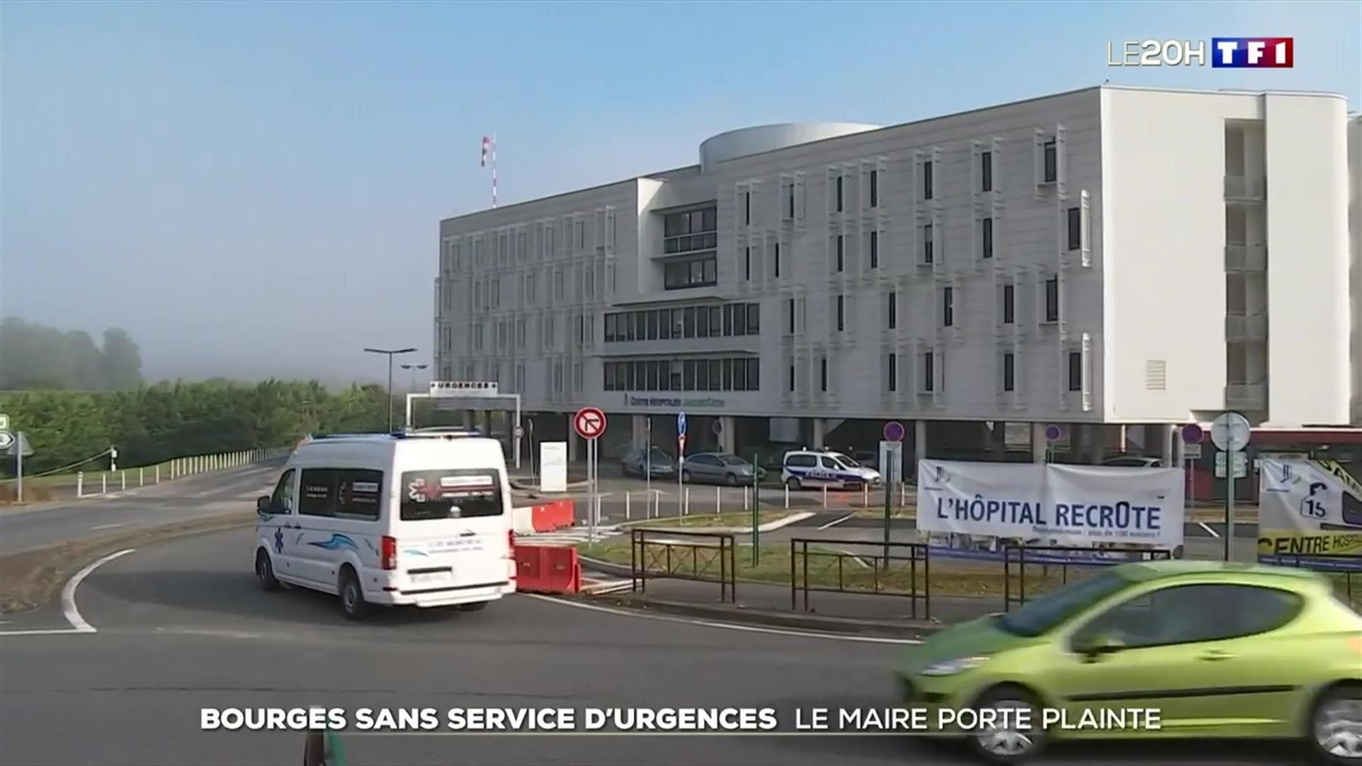 Bourges : pourquoi les urgences ont-elles été fermées toute une nuit ?