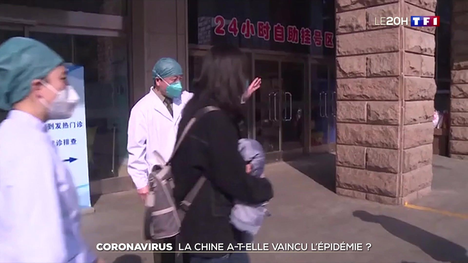 Coronavirus : la Chine a-t-elle vaincu l'épidémie ?