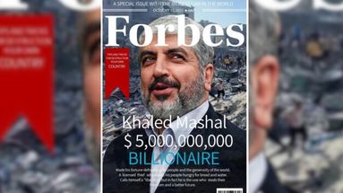 Israël a diffusé cette fausse couverture de Forbes avec la photo de Khaled Mashal, le samedi 4 novembre 2023