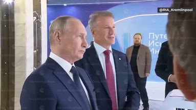 Vladimir Poutine lors d'un Forum à Moscou sur l'intelligence artificielle, le 24 novembre 2023