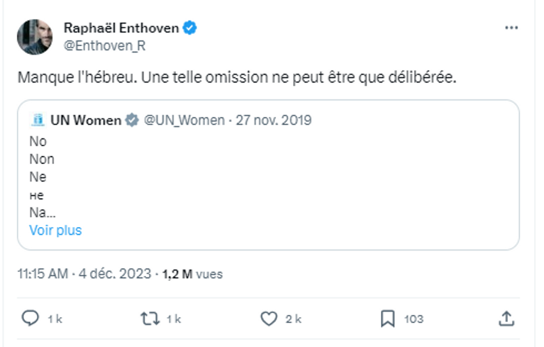 L'écrivain Raphaël Enthoven insinue le 4 décembre 2023 que l'agence onusienne pour les droits des femmes a omis de parler du viol des Israéliennes lors de l'attaque du Hamas